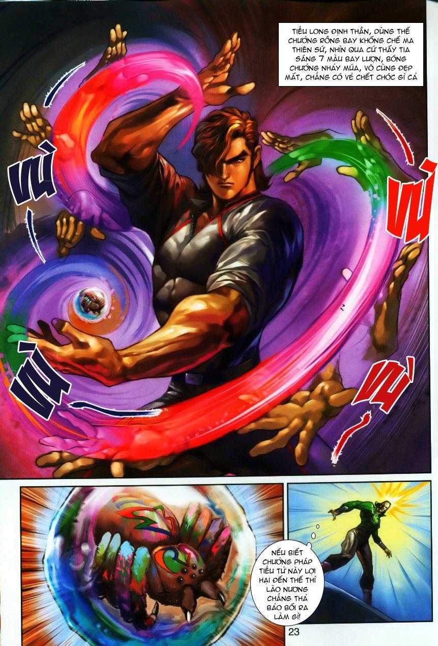 Long Hổ Môn - Chương 244 - Trang 23