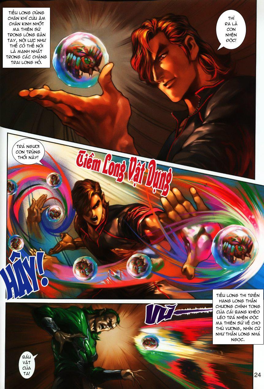 Long Hổ Môn - Chương 244 - Trang 24