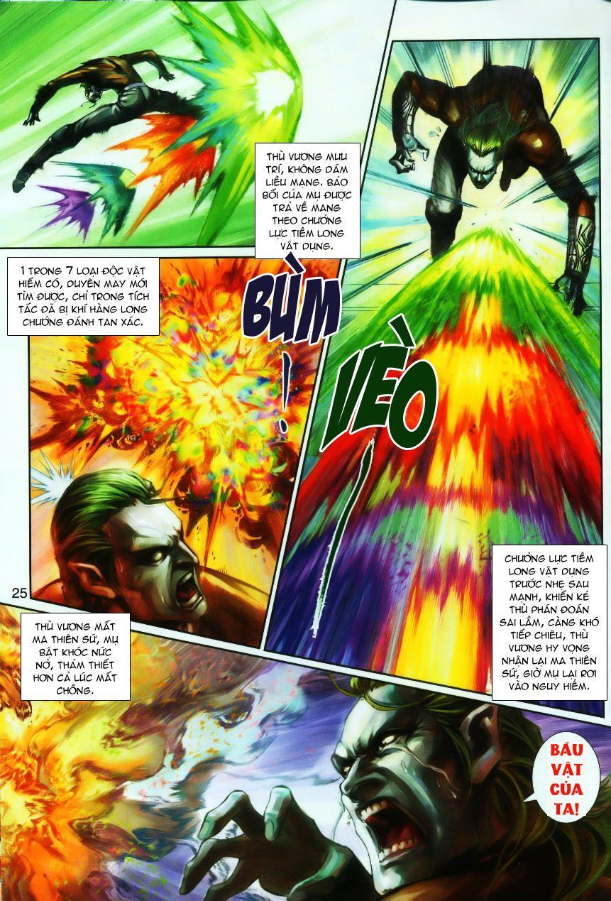 Long Hổ Môn - Chương 244 - Trang 25