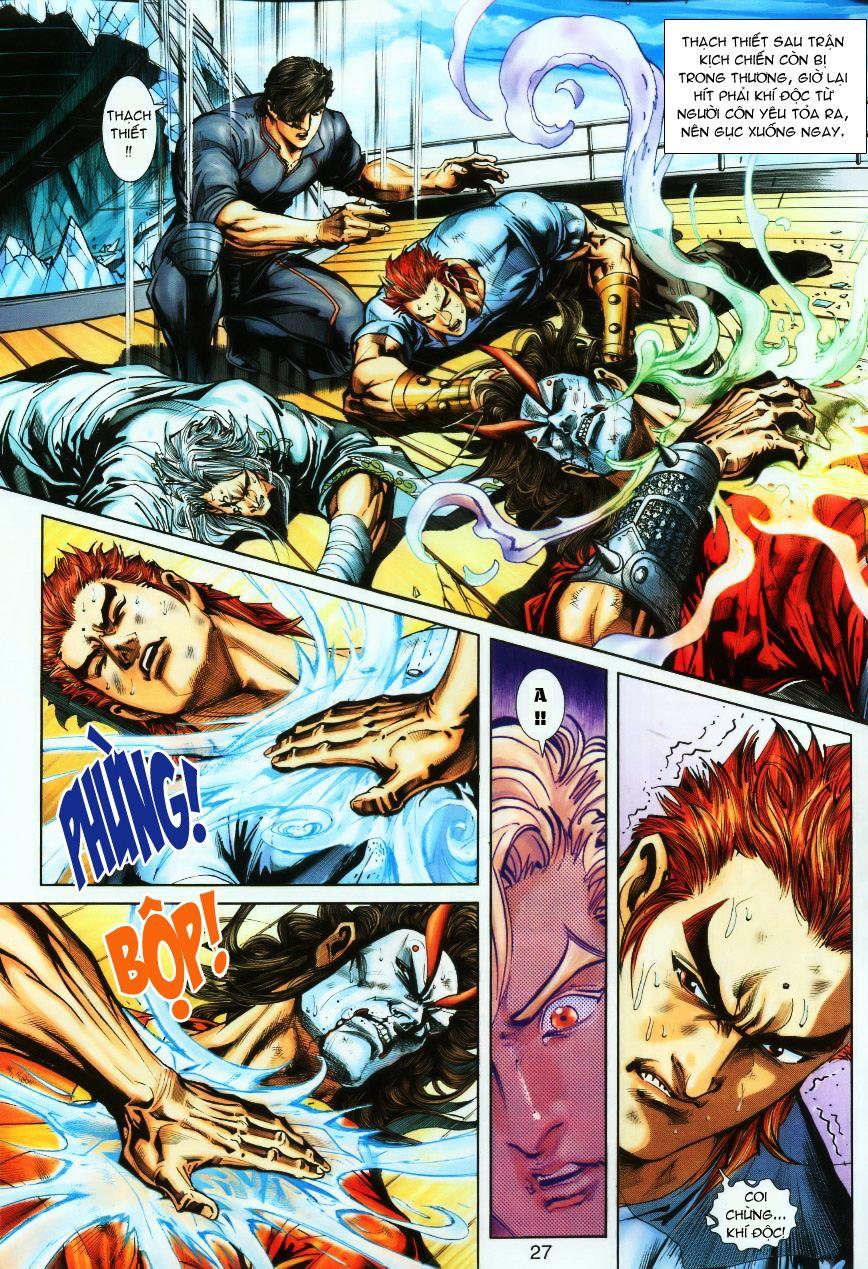 Long Hổ Môn - Chương 244 - Trang 27