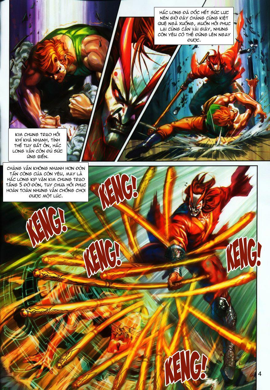 Long Hổ Môn - Chương 244 - Trang 4