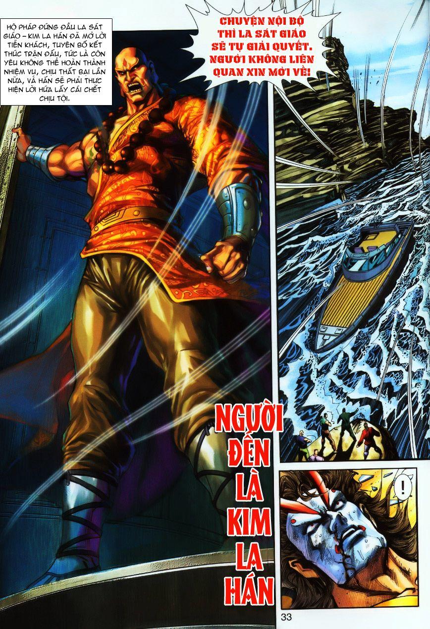 Long Hổ Môn - Chương 244 - Trang 33