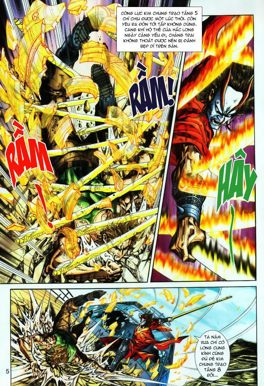 Long Hổ Môn - Chương 244 - Trang 5
