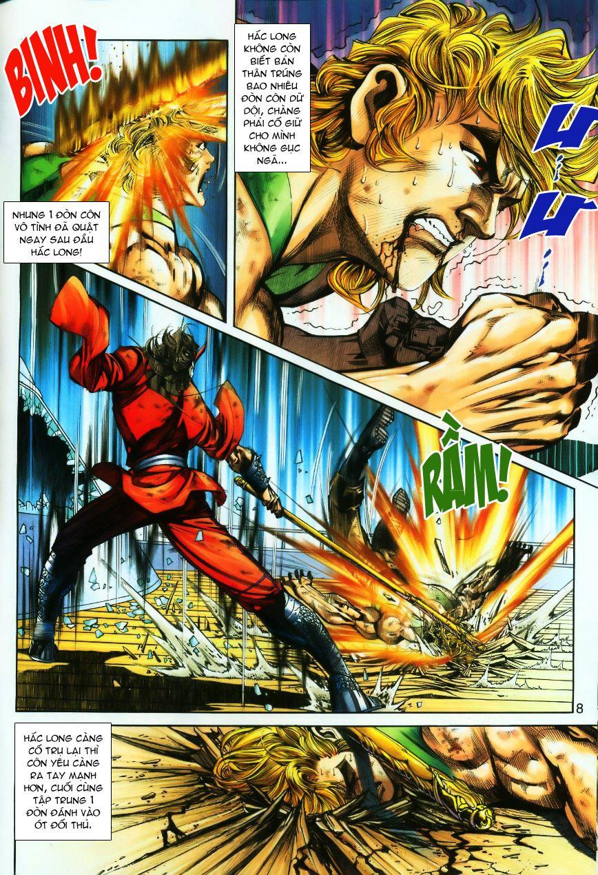 Long Hổ Môn - Chương 244 - Trang 8