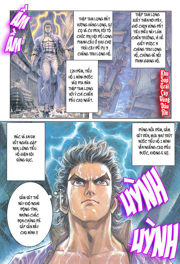 Long Hổ Môn - Chương 26 - Trang 11