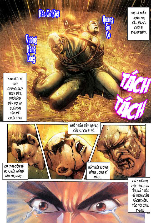 Long Hổ Môn - Chương 26 - Trang 13