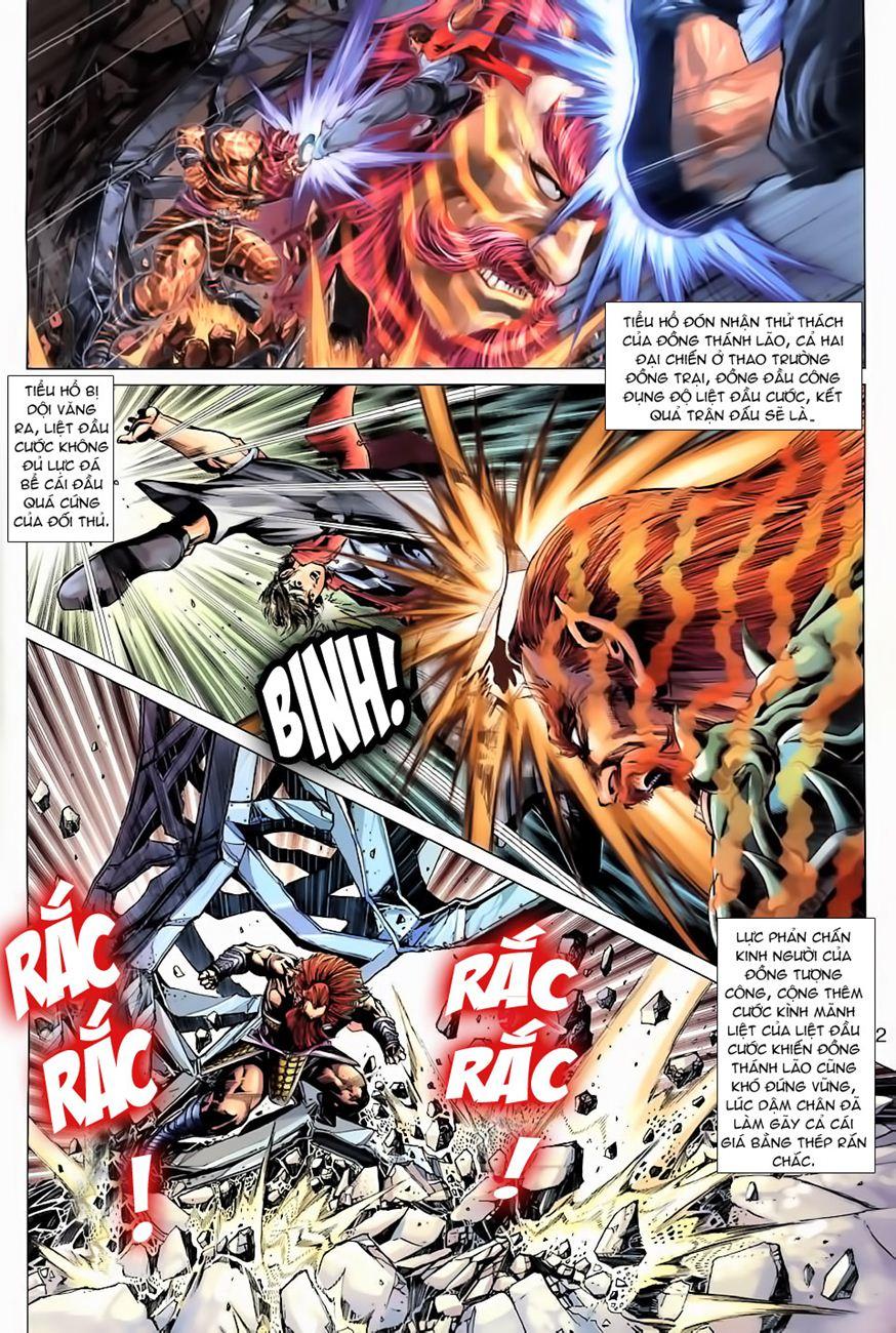 Long Hổ Môn - Chương 266 - Trang 2