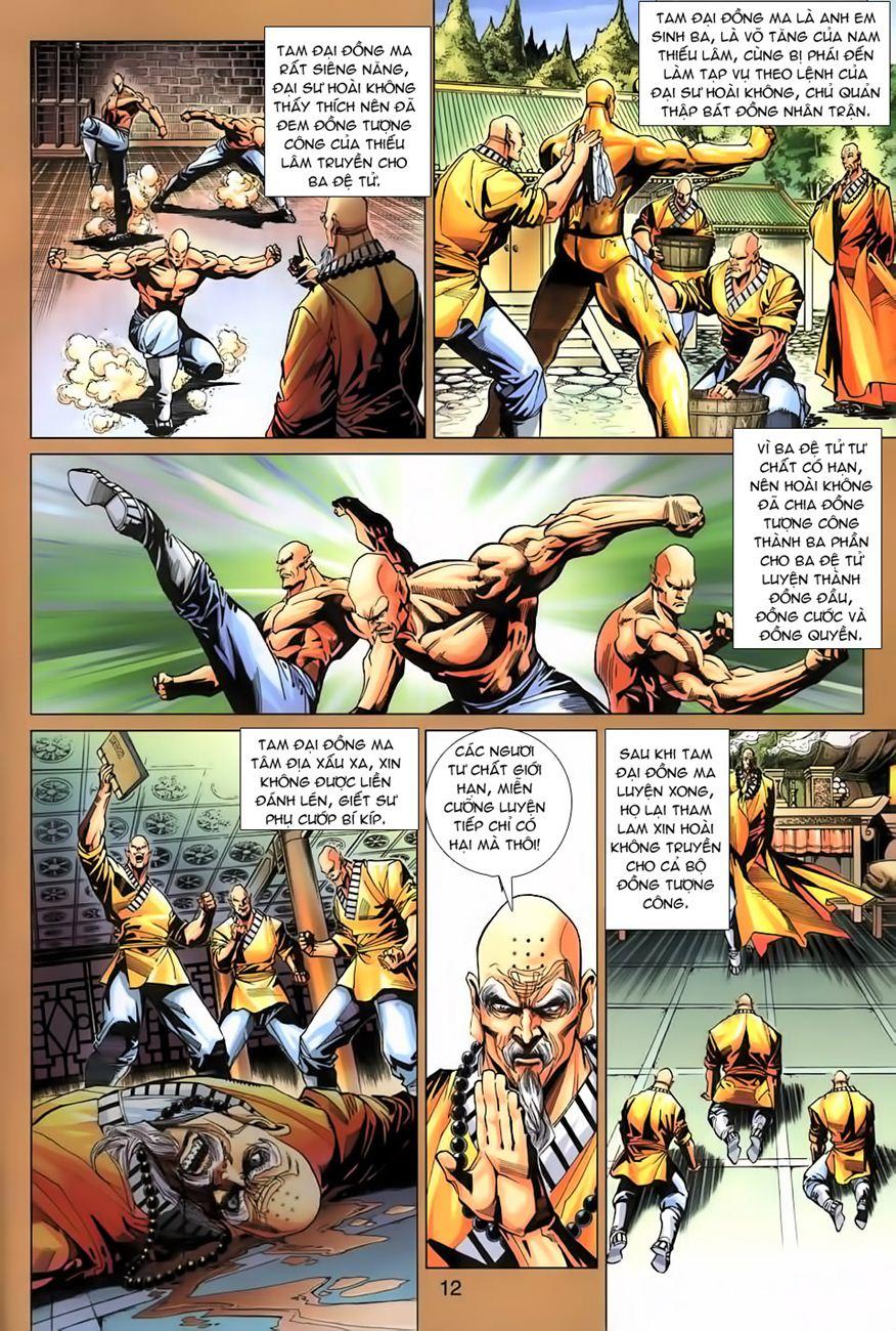 Long Hổ Môn - Chương 266 - Trang 12