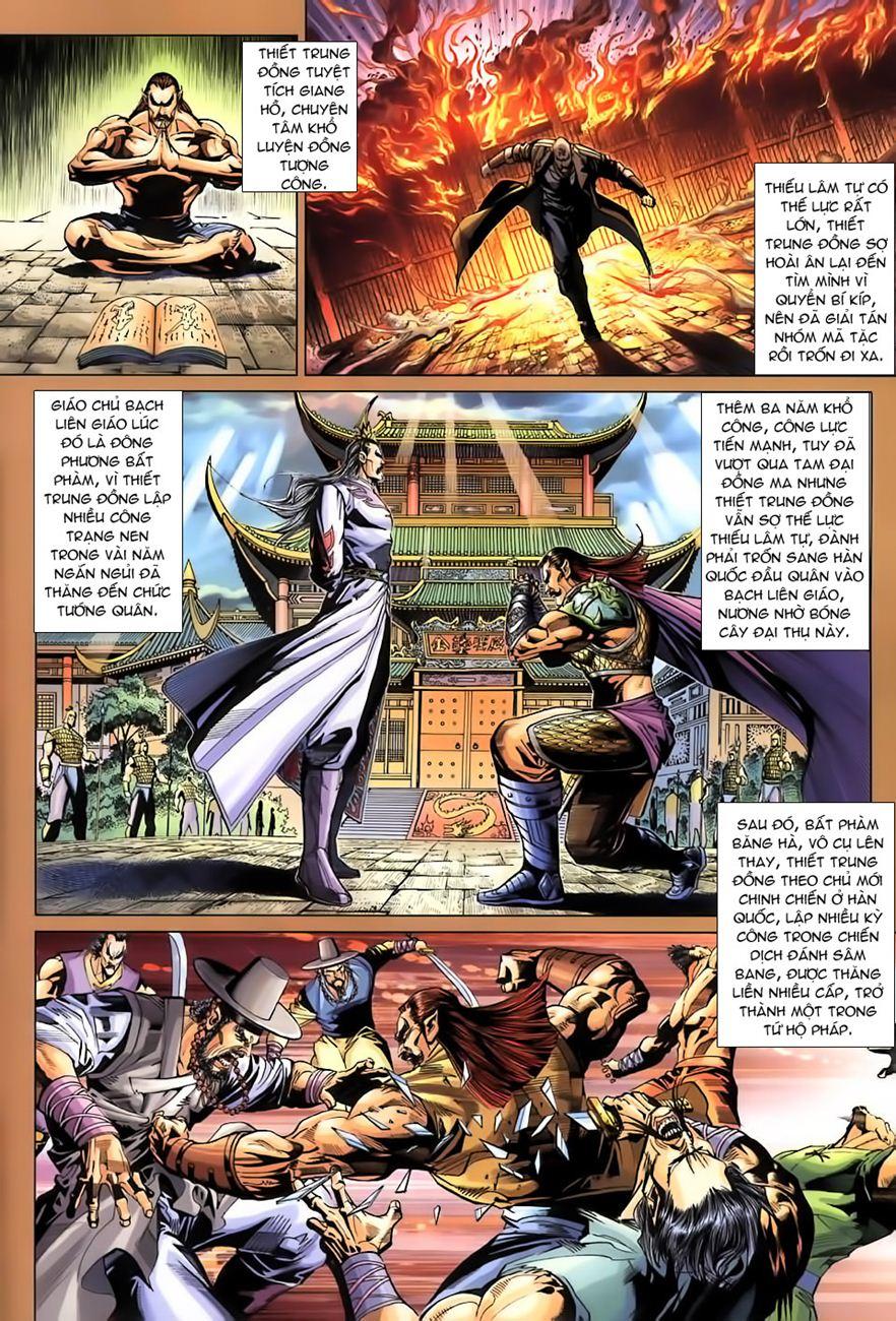 Long Hổ Môn - Chương 266 - Trang 16