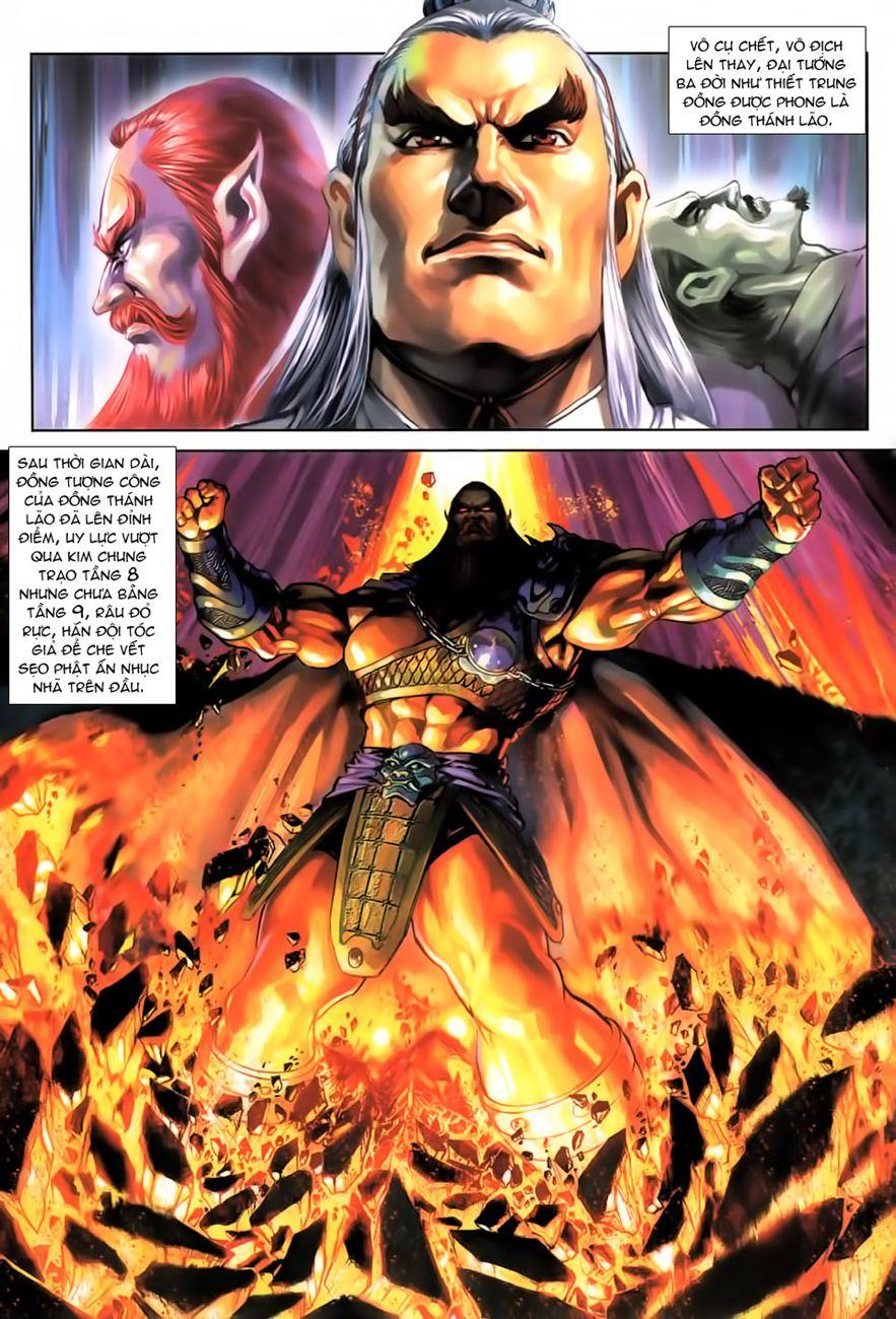 Long Hổ Môn - Chương 266 - Trang 17