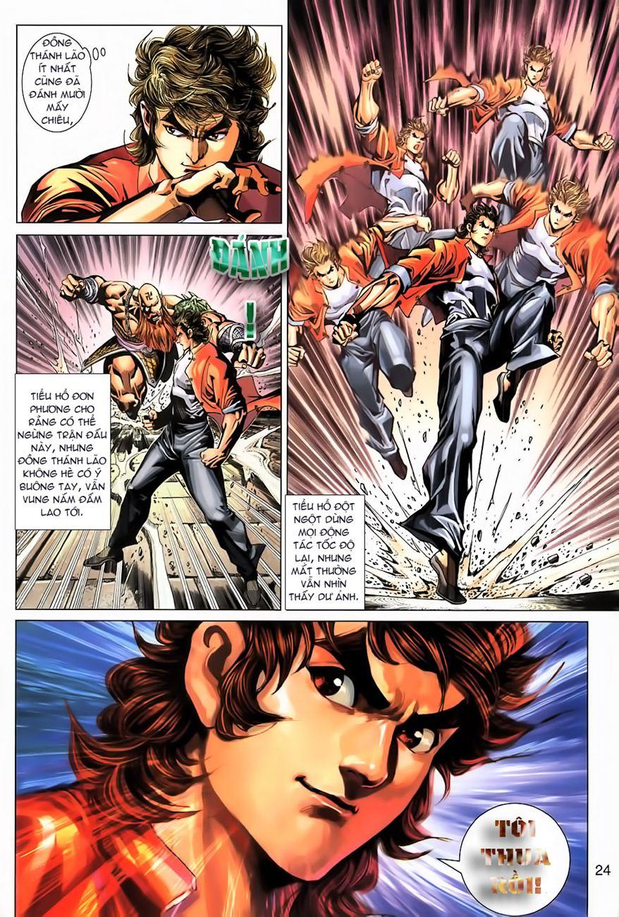 Long Hổ Môn - Chương 266 - Trang 23