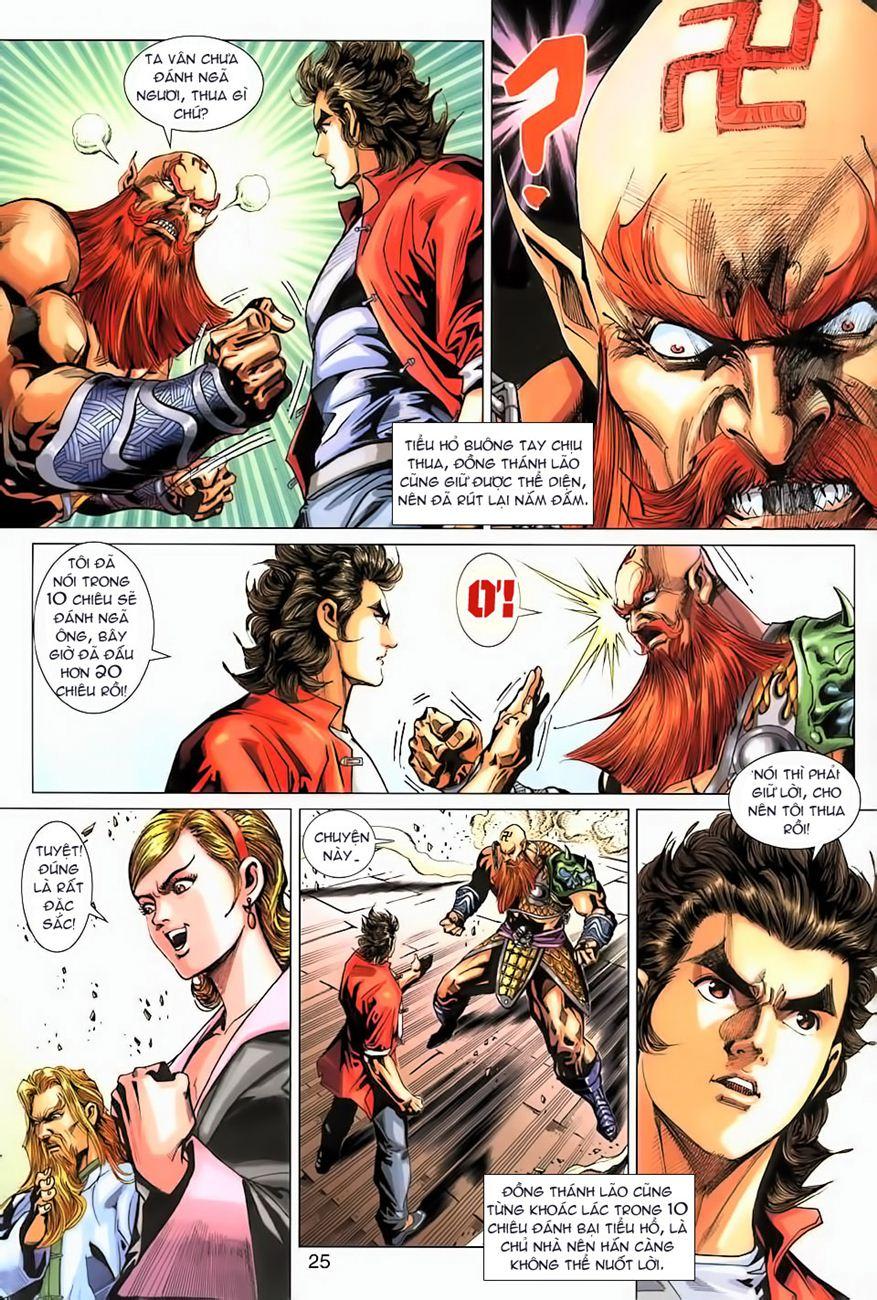 Long Hổ Môn - Chương 266 - Trang 24