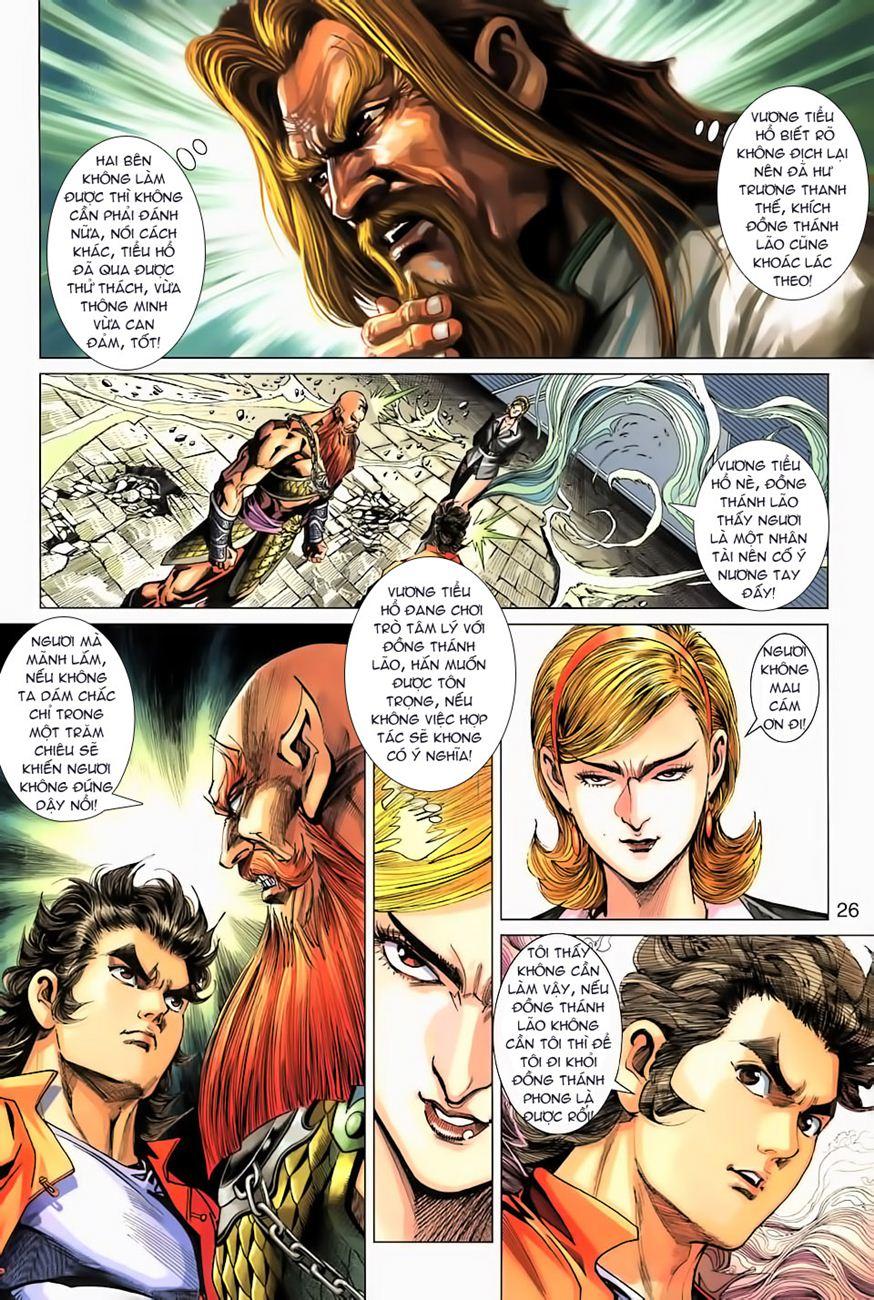 Long Hổ Môn - Chương 266 - Trang 25