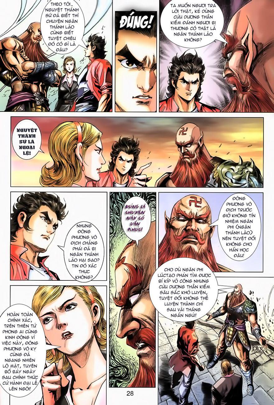 Long Hổ Môn - Chương 266 - Trang 27