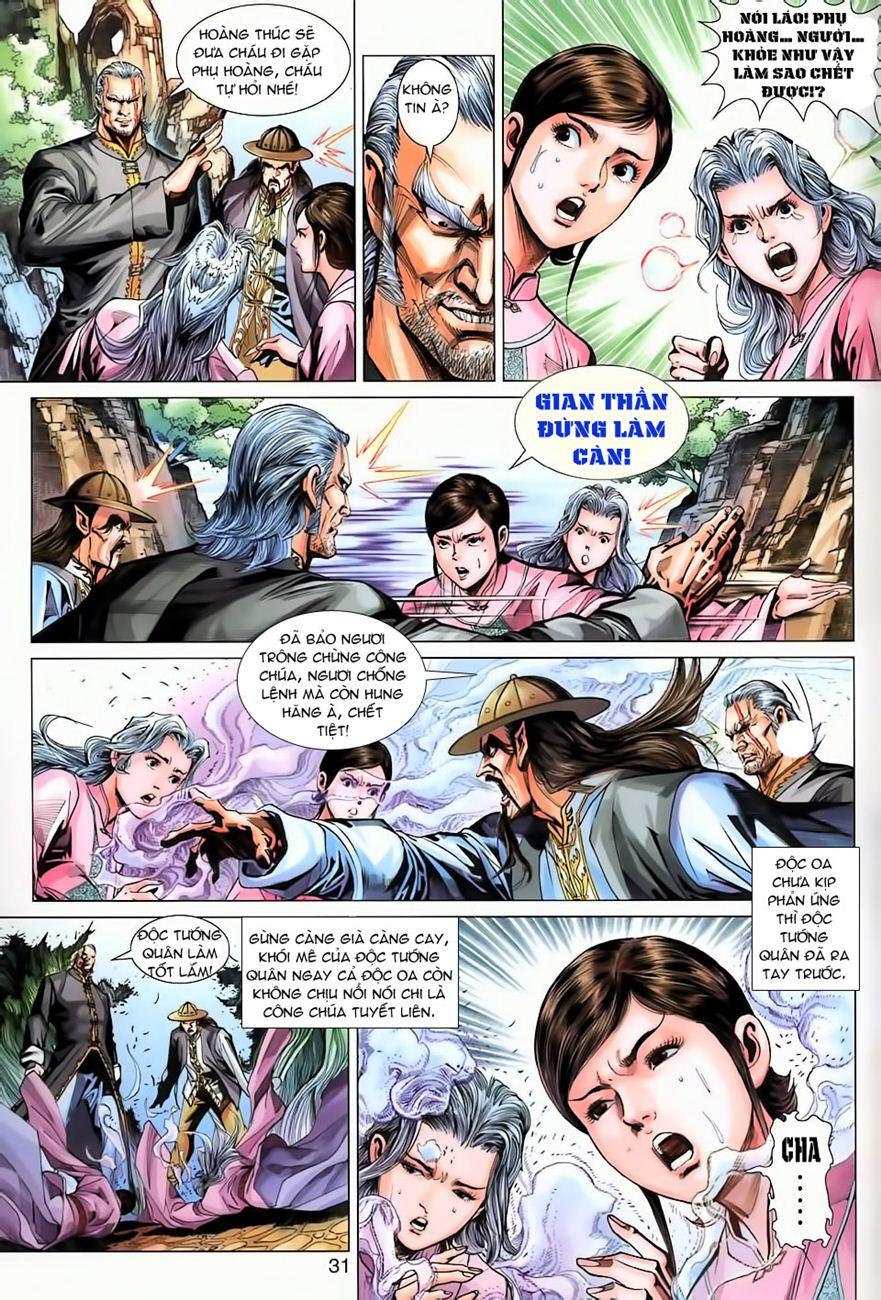 Long Hổ Môn - Chương 266 - Trang 30