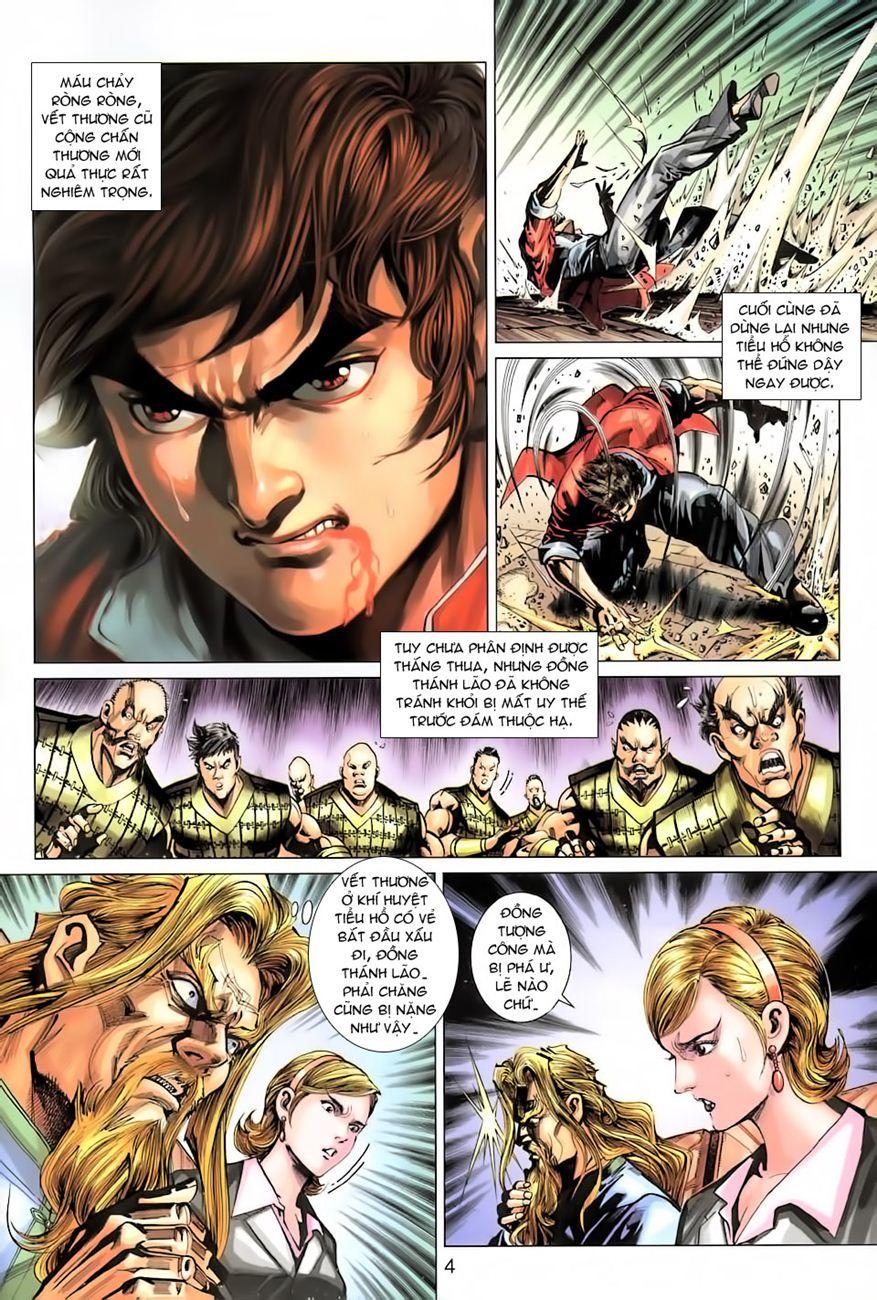 Long Hổ Môn - Chương 266 - Trang 4