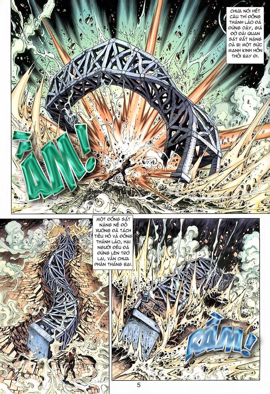Long Hổ Môn - Chương 266 - Trang 5