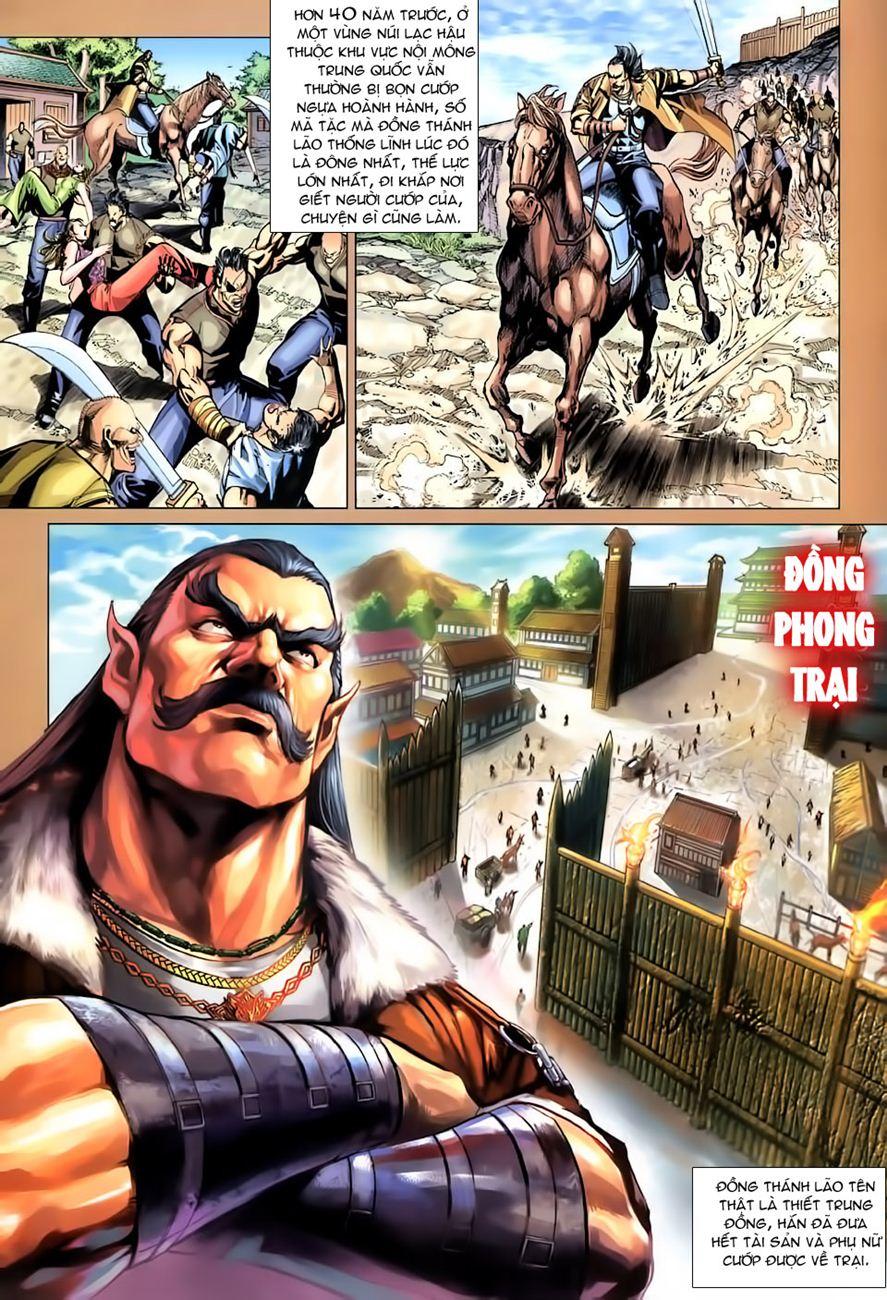 Long Hổ Môn - Chương 266 - Trang 7