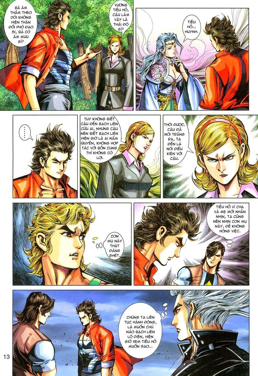 Long Hổ Môn - Chương 282 - Trang 13