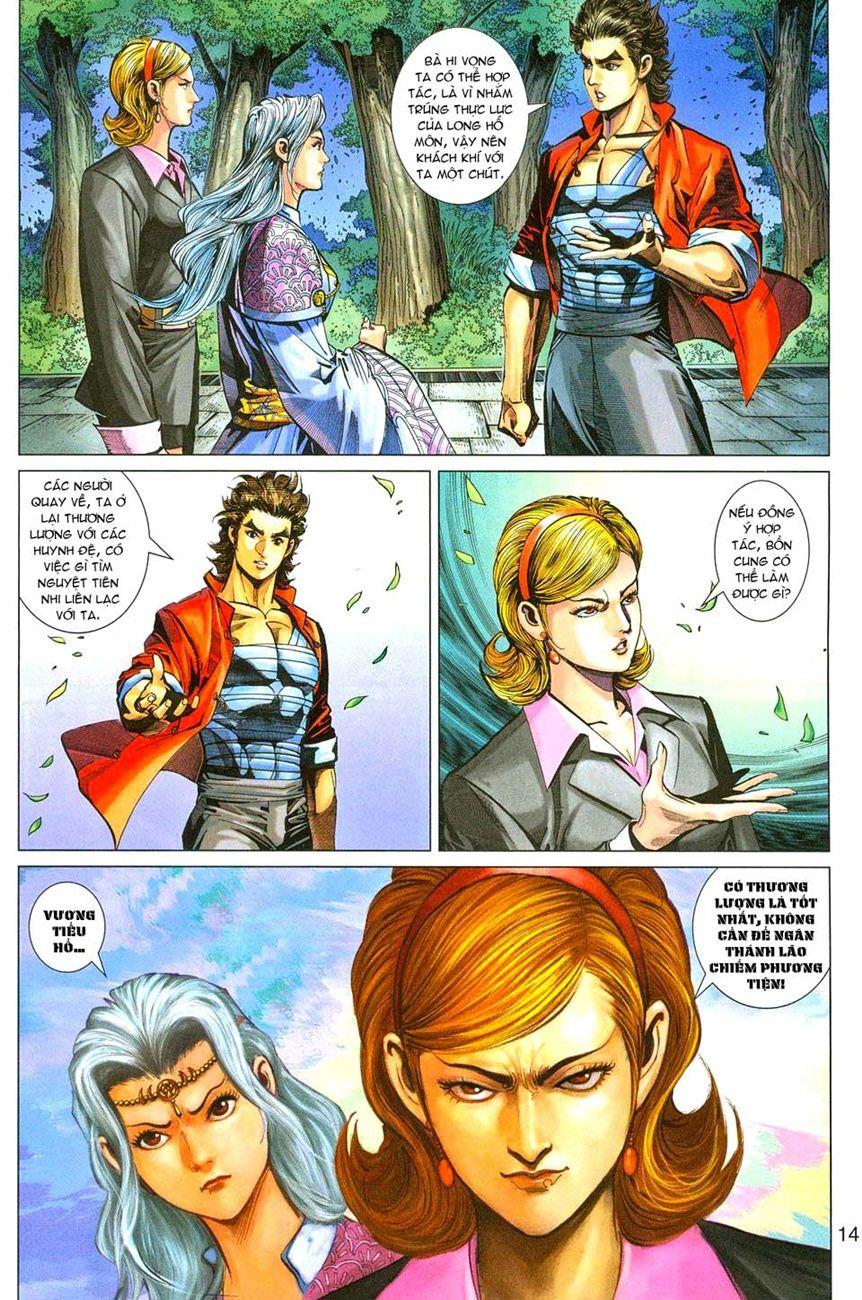 Long Hổ Môn - Chương 282 - Trang 14