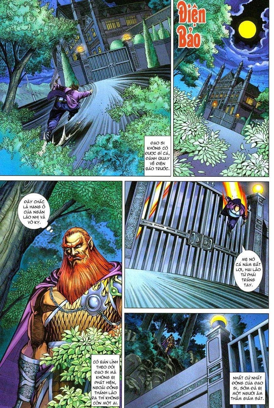 Long Hổ Môn - Chương 282 - Trang 15