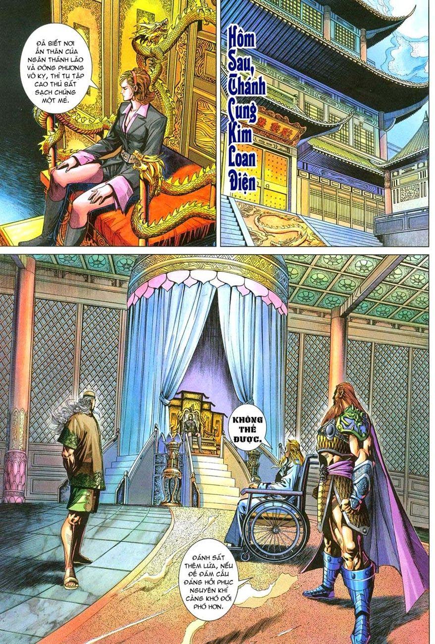 Long Hổ Môn - Chương 282 - Trang 21