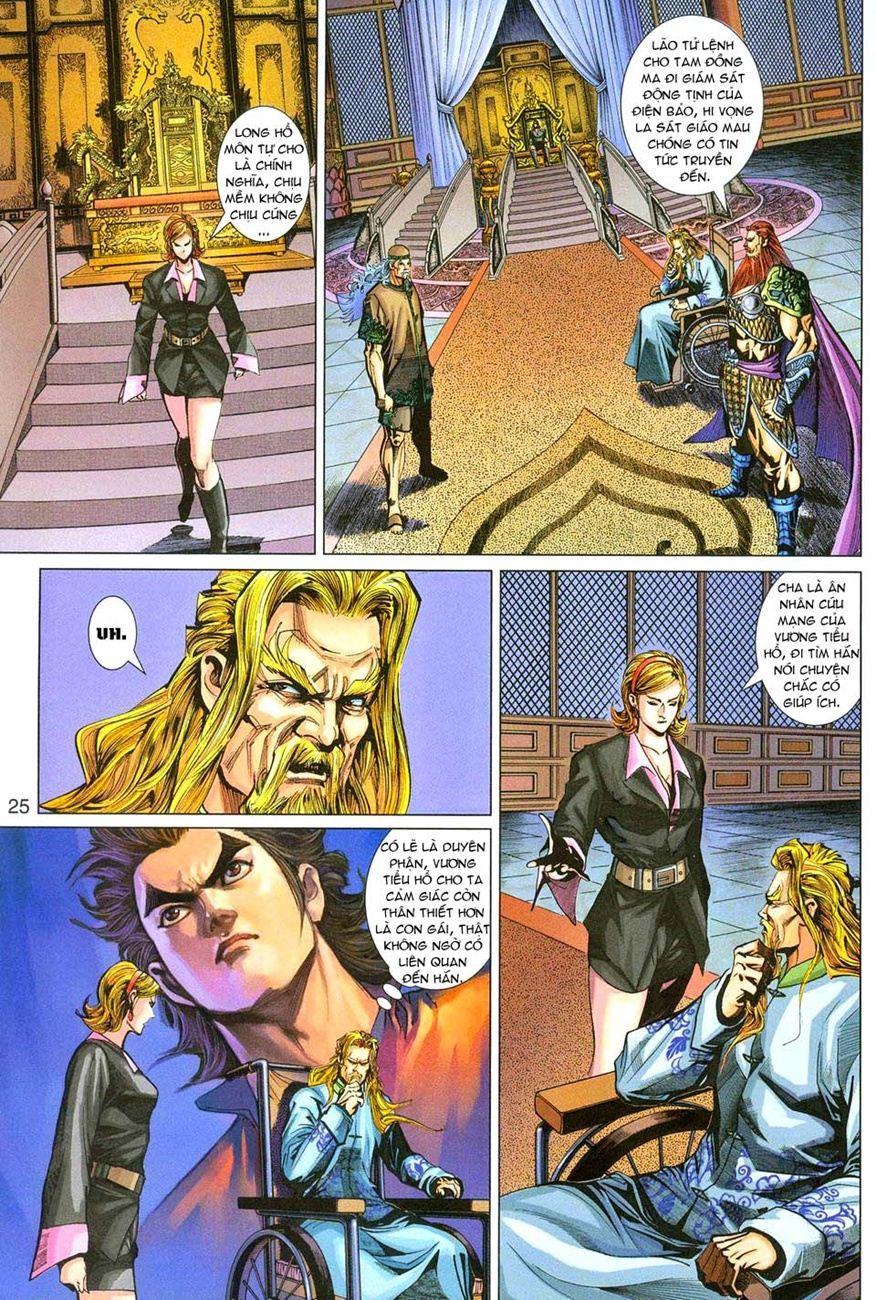 Long Hổ Môn - Chương 282 - Trang 25