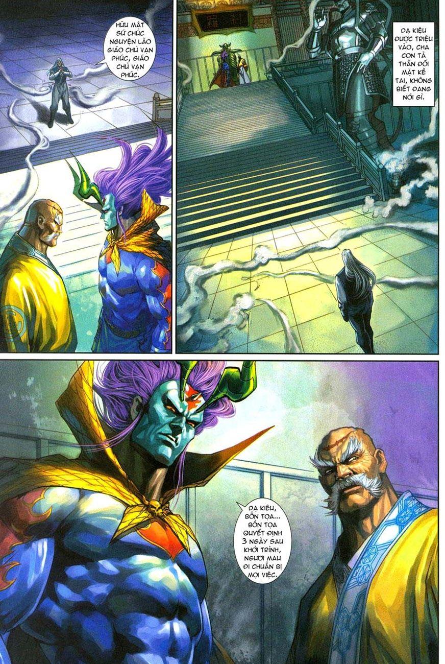 Long Hổ Môn - Chương 282 - Trang 27