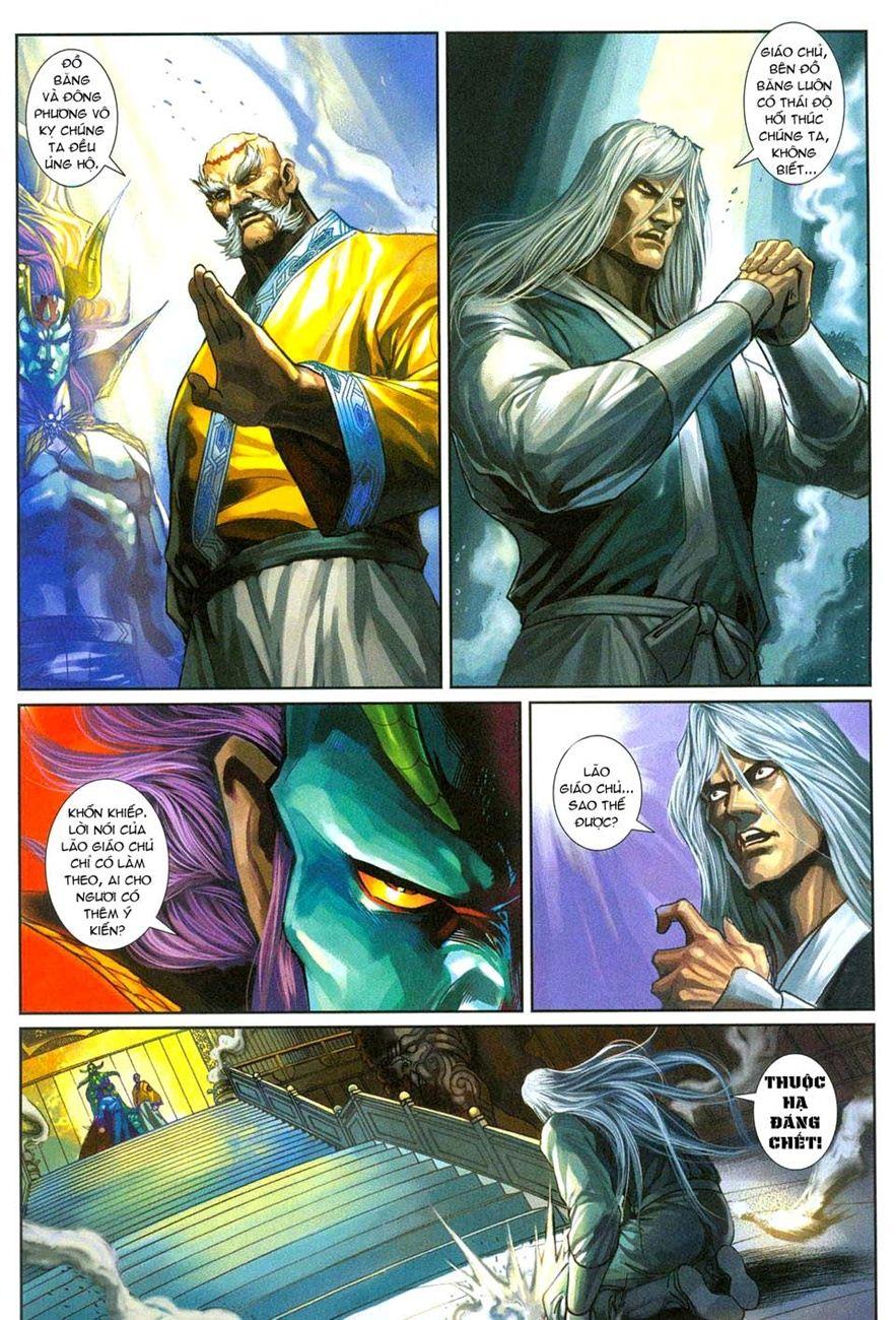 Long Hổ Môn - Chương 282 - Trang 28