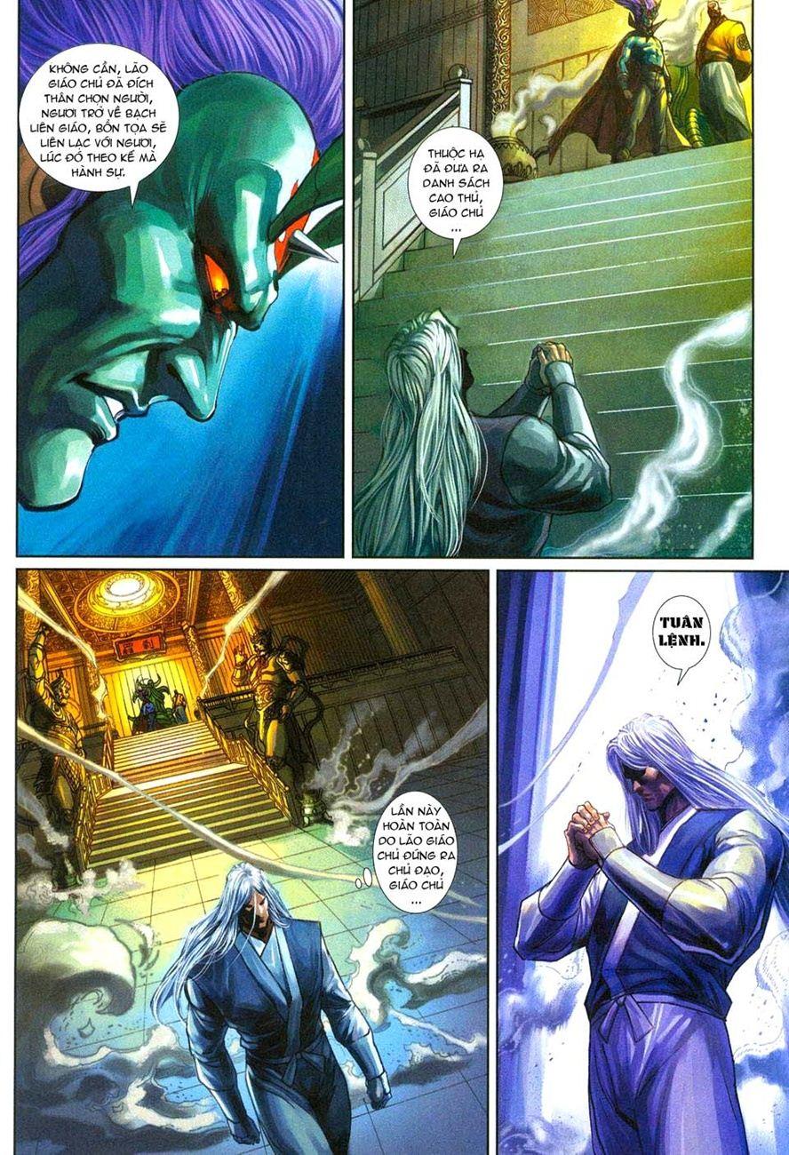 Long Hổ Môn - Chương 282 - Trang 30