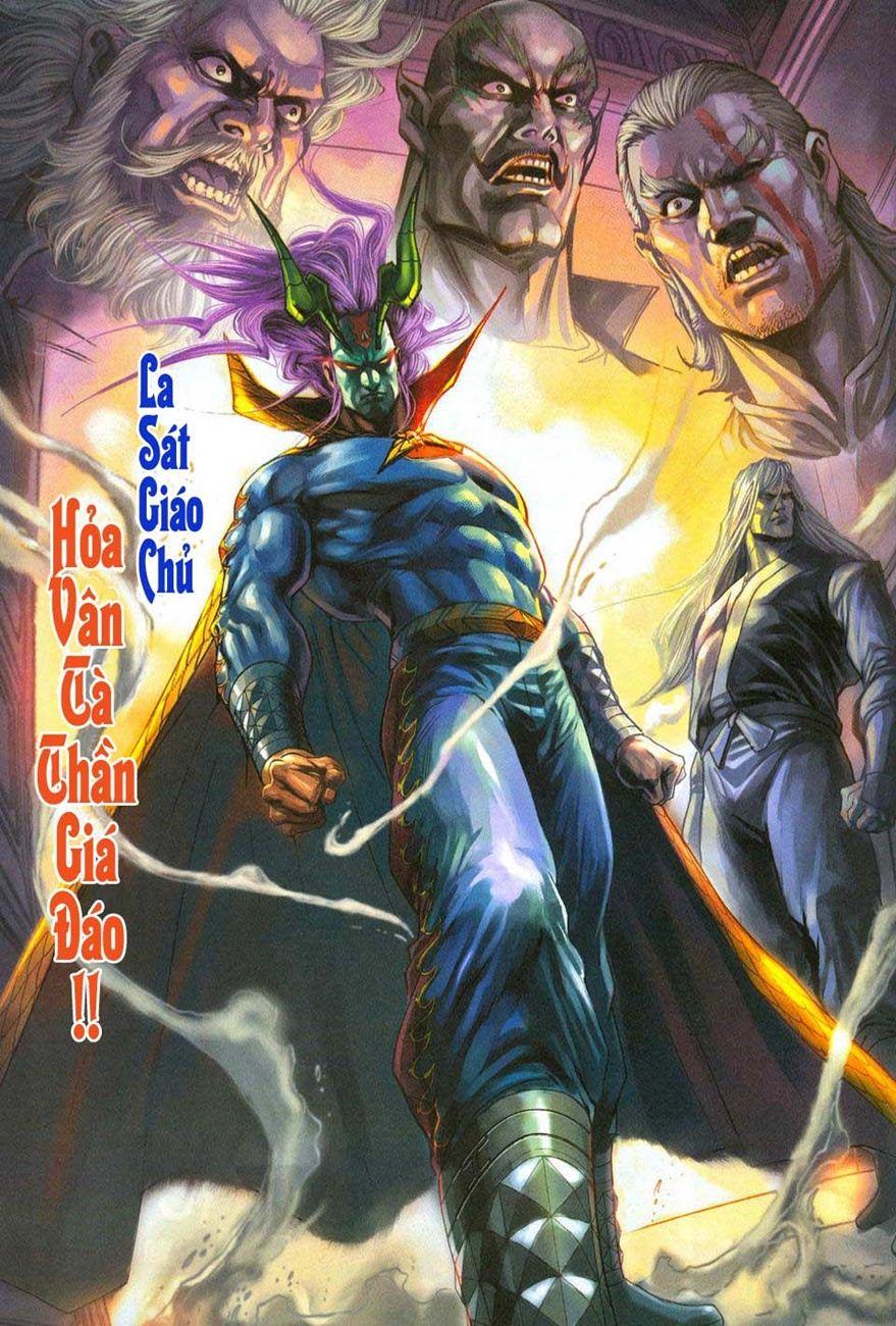 Long Hổ Môn - Chương 282 - Trang 33