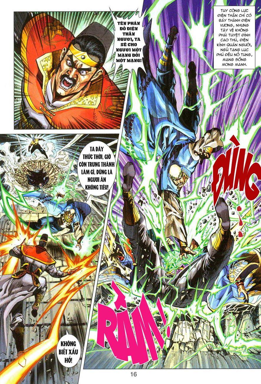 Long Hổ Môn - Chương 290 - Trang 16