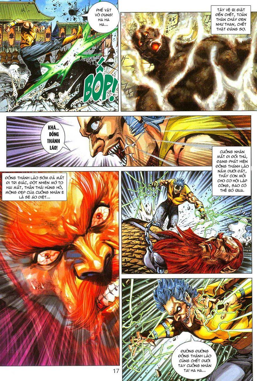 Long Hổ Môn - Chương 290 - Trang 17