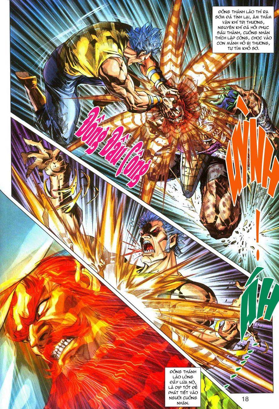 Long Hổ Môn - Chương 290 - Trang 18