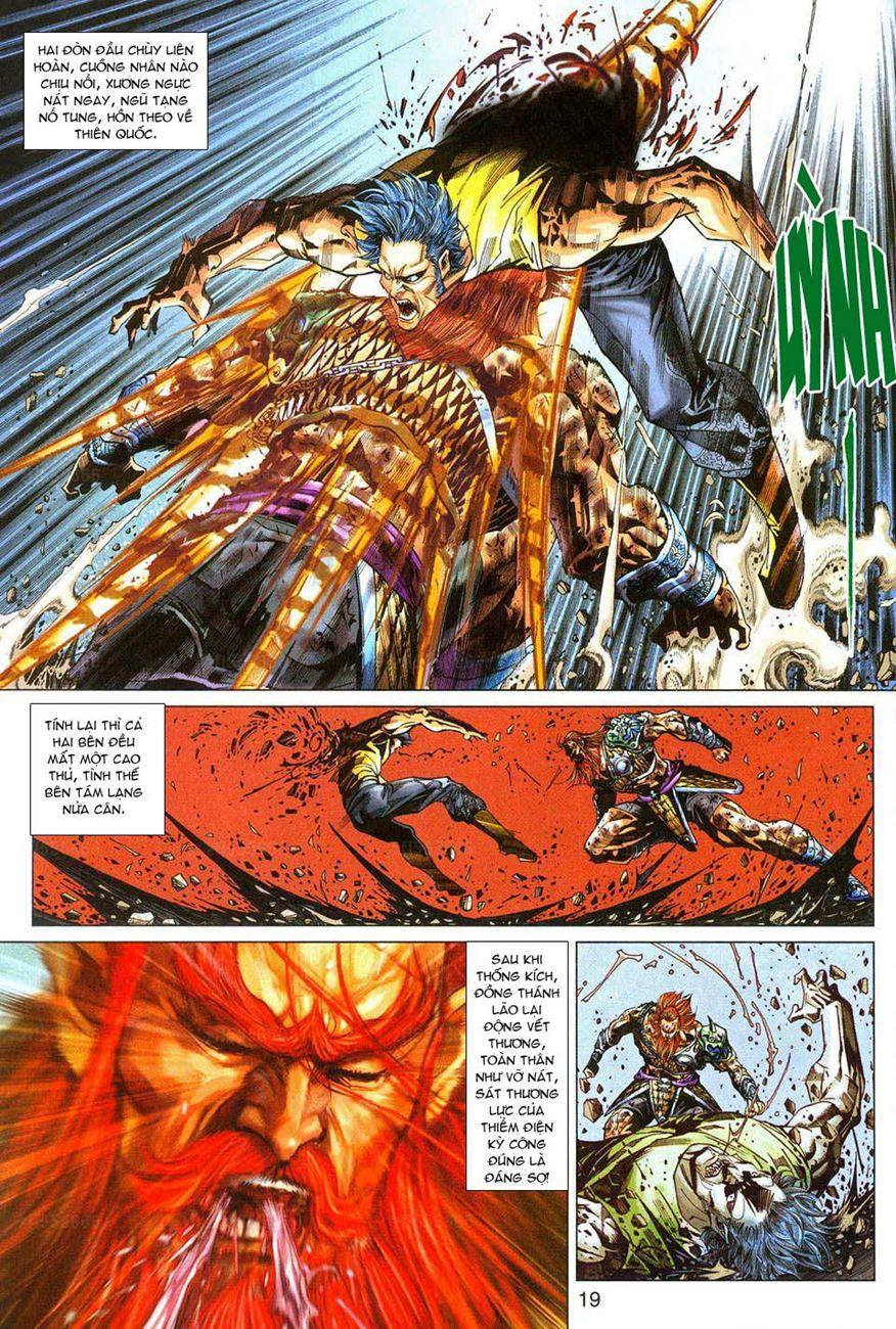 Long Hổ Môn - Chương 290 - Trang 19