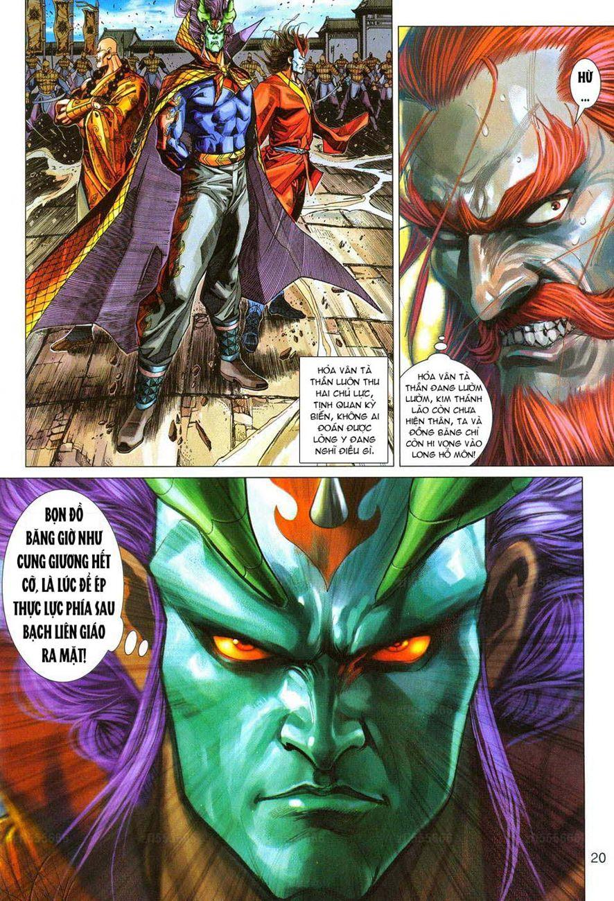 Long Hổ Môn - Chương 290 - Trang 20