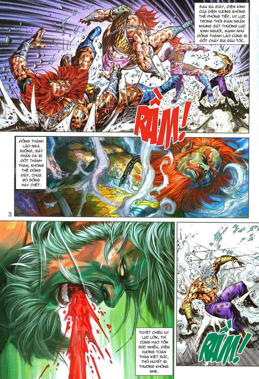 Long Hổ Môn - Chương 290 - Trang 3