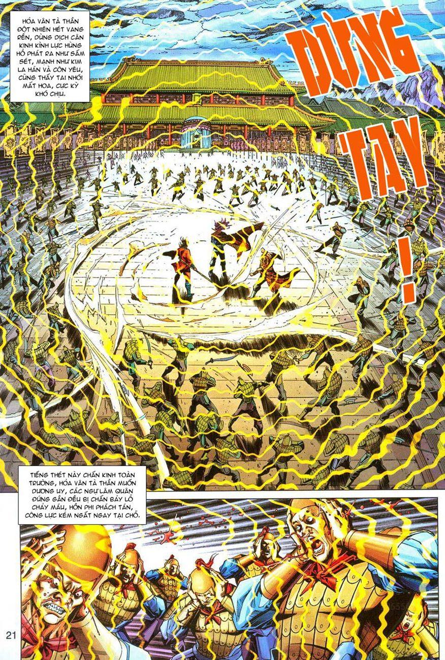 Long Hổ Môn - Chương 290 - Trang 21