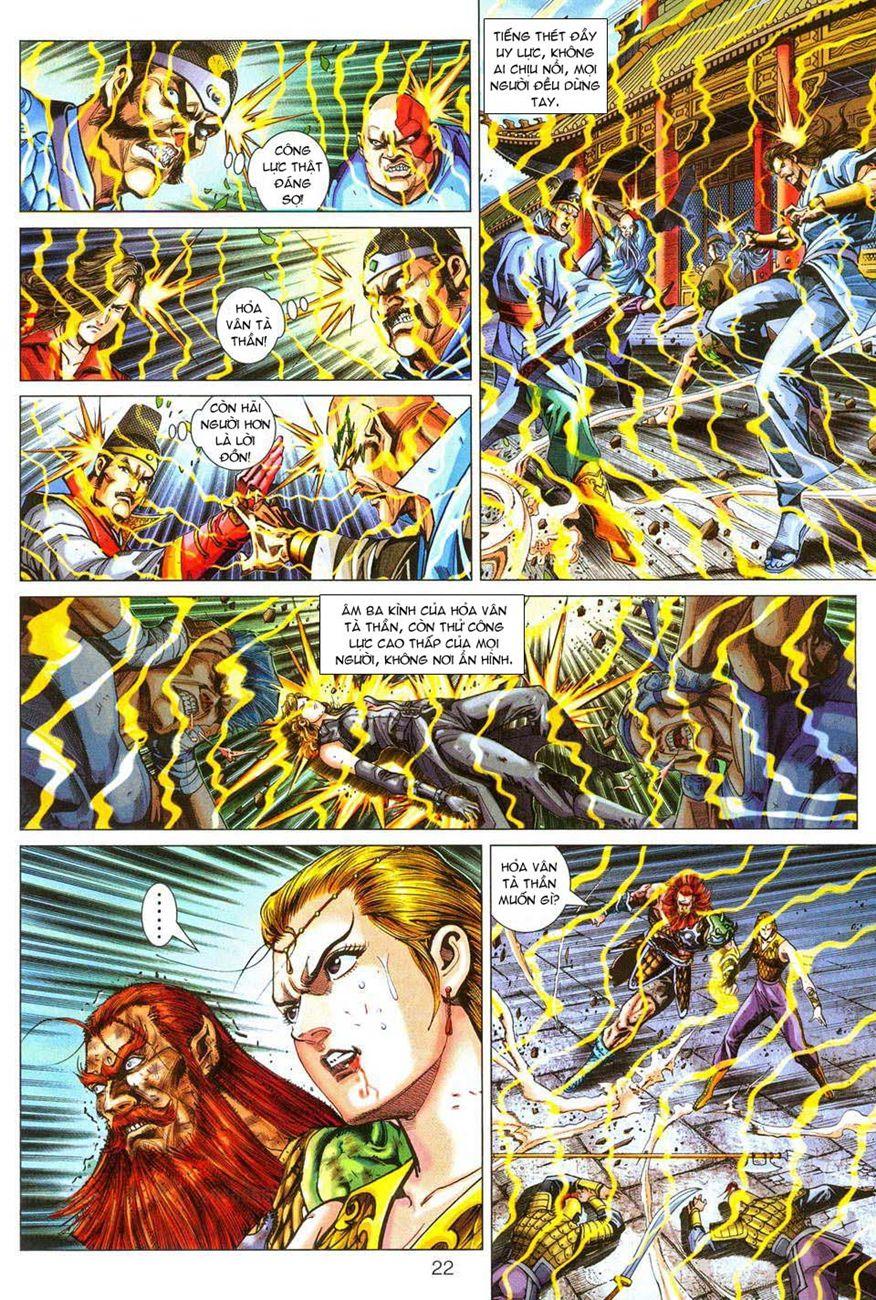 Long Hổ Môn - Chương 290 - Trang 22