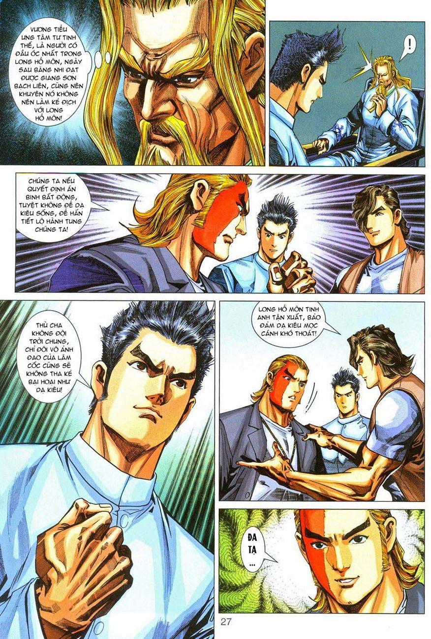 Long Hổ Môn - Chương 290 - Trang 27