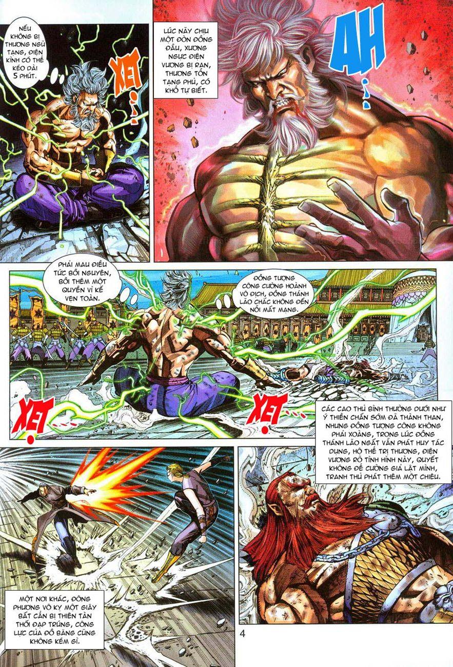 Long Hổ Môn - Chương 290 - Trang 4