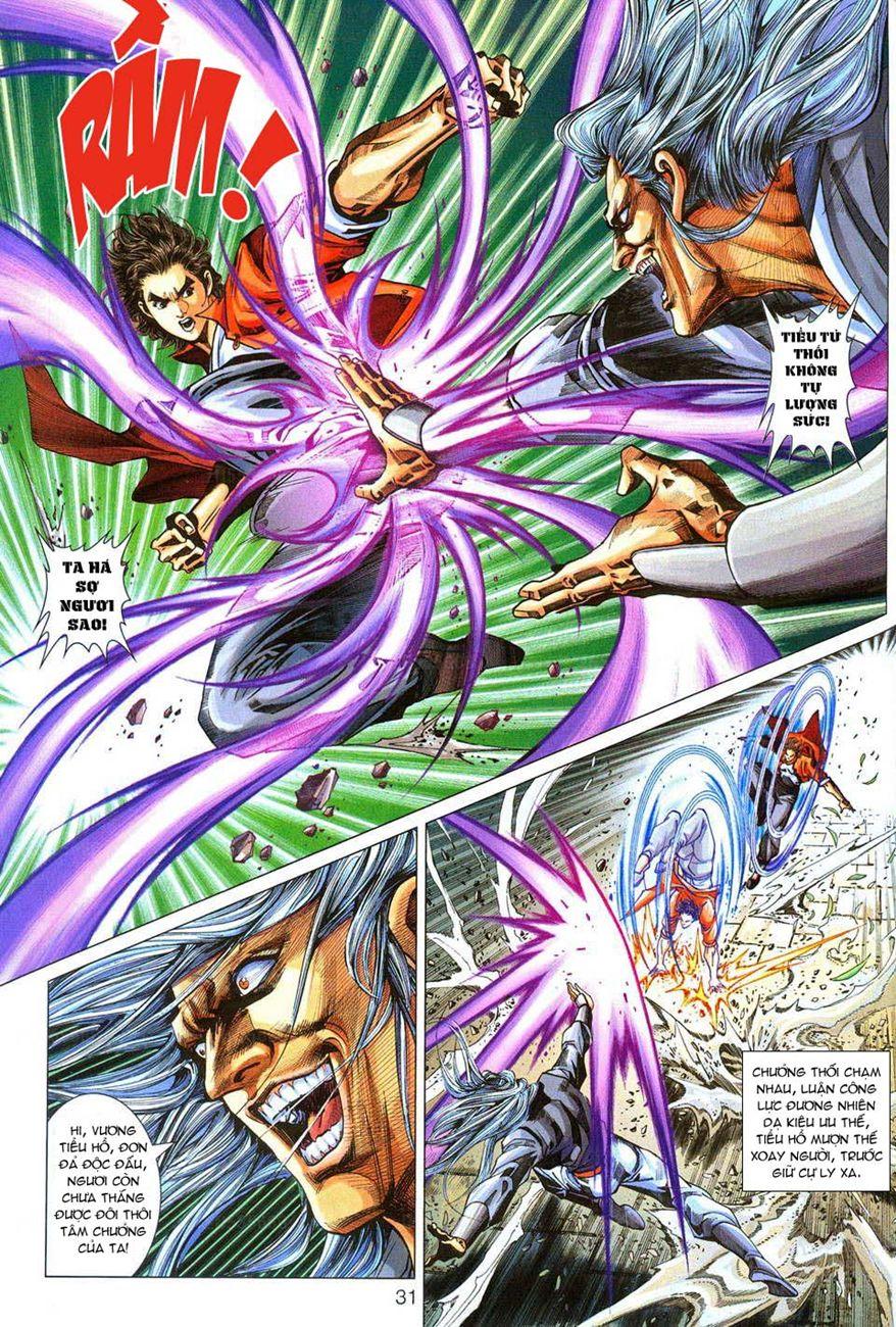 Long Hổ Môn - Chương 290 - Trang 31