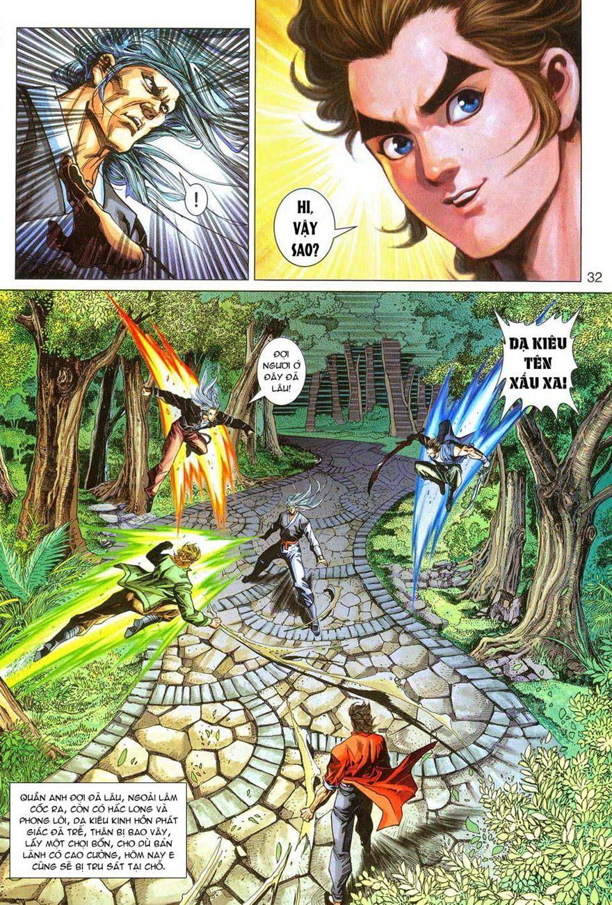 Long Hổ Môn - Chương 290 - Trang 32
