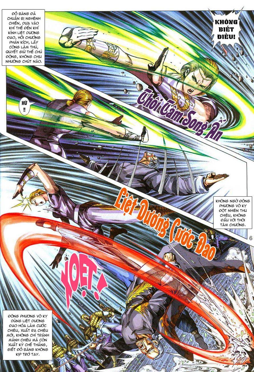 Long Hổ Môn - Chương 290 - Trang 6