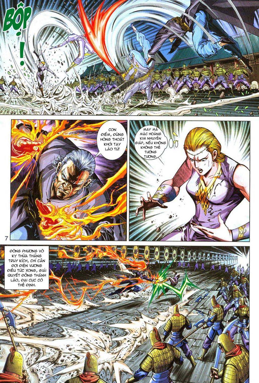 Long Hổ Môn - Chương 290 - Trang 7