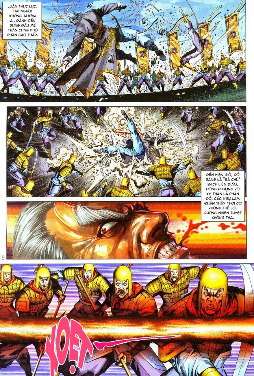 Long Hổ Môn - Chương 290 - Trang 9