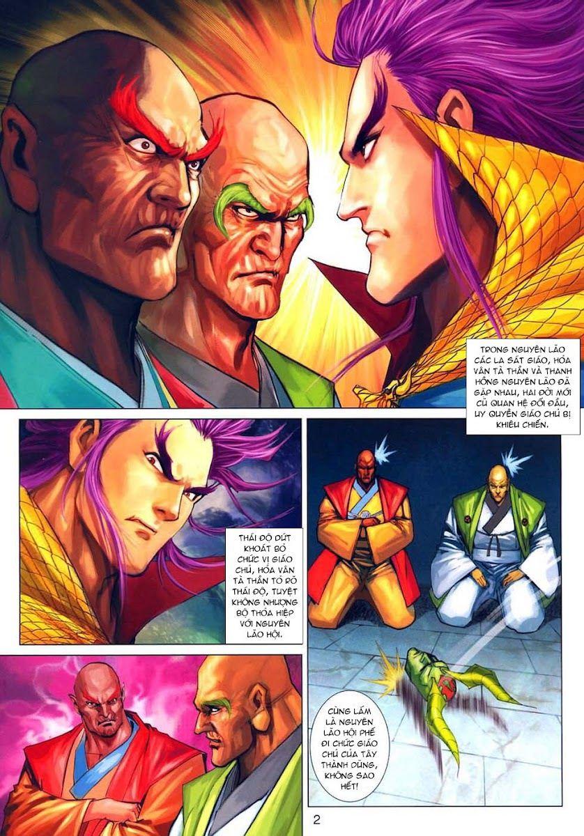 Long Hổ Môn - Chương 318 - Trang 2