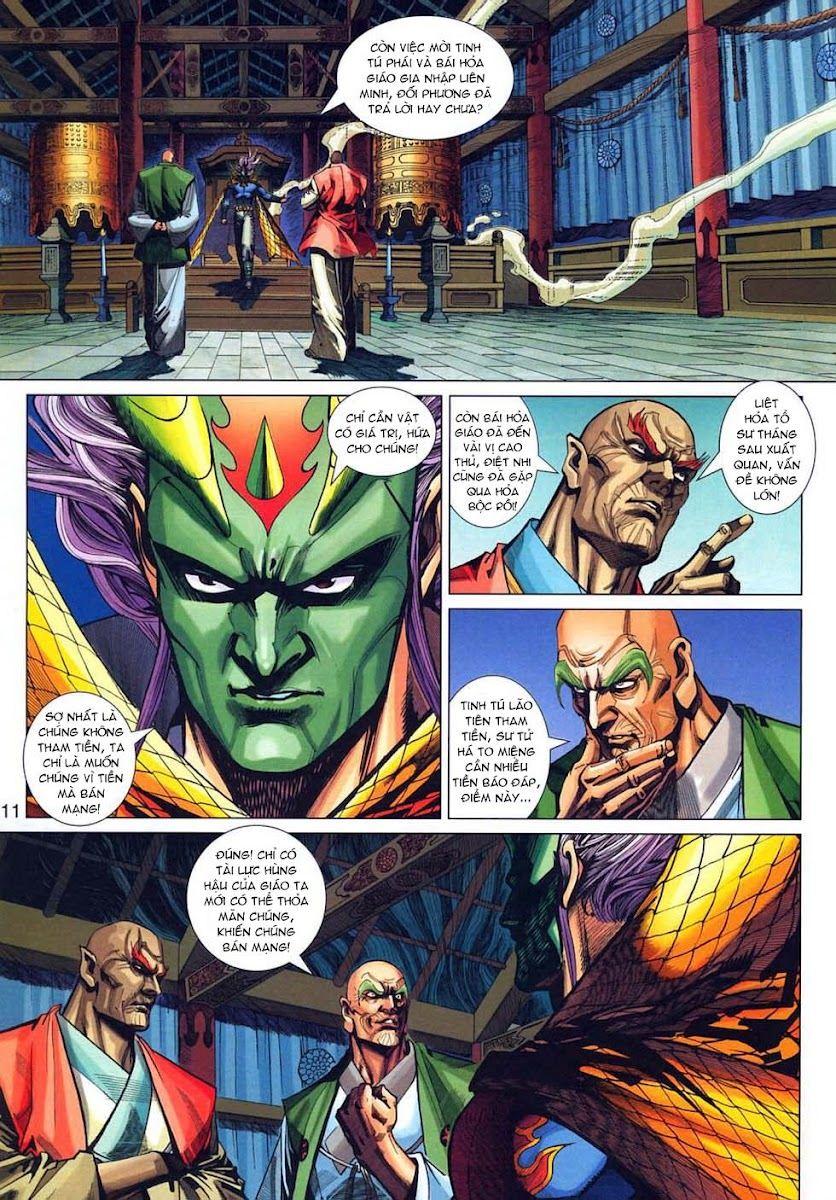 Long Hổ Môn - Chương 318 - Trang 11