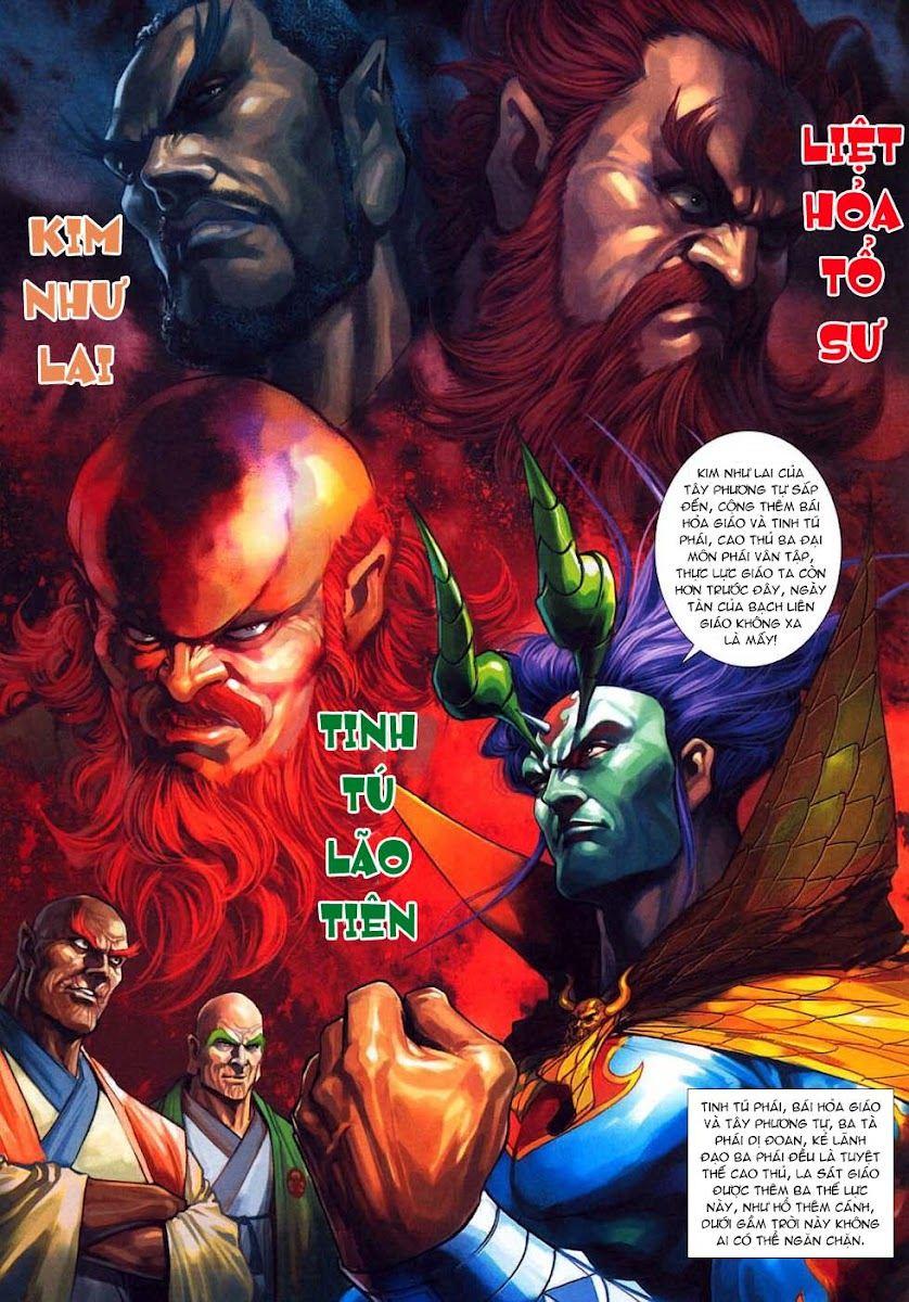 Long Hổ Môn - Chương 318 - Trang 12