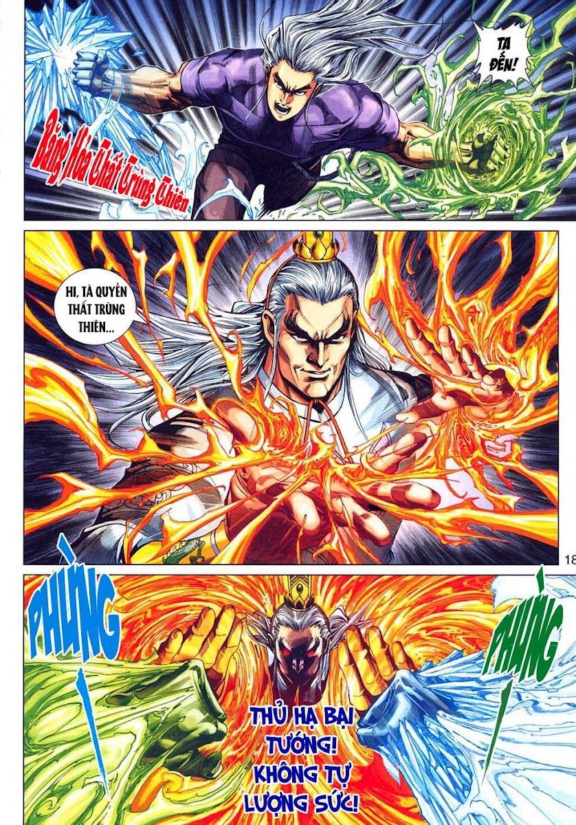 Long Hổ Môn - Chương 318 - Trang 18